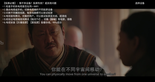 整点视频官方免费