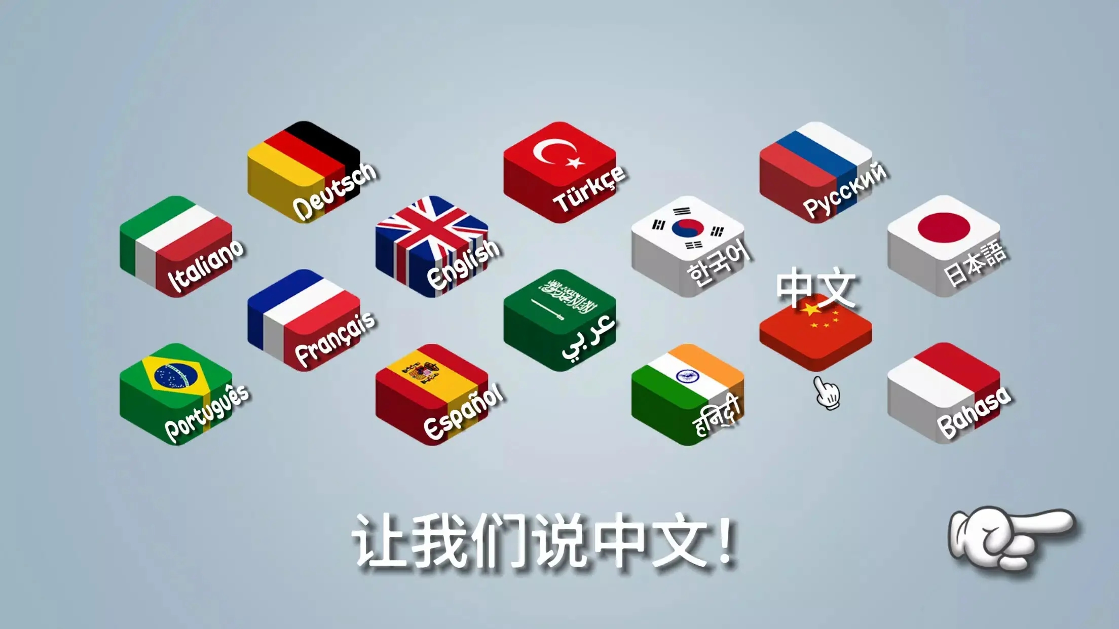沙威玛传奇9999999金币钻石版