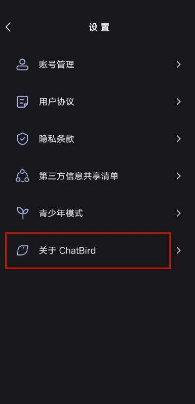 ChatBird