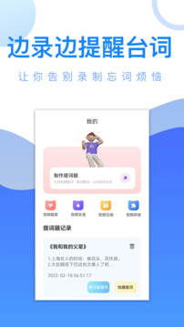 爱追剧app官方版