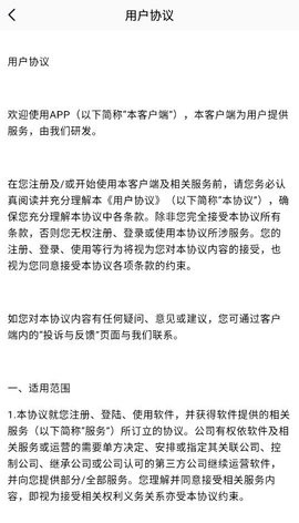 三更视频正版
