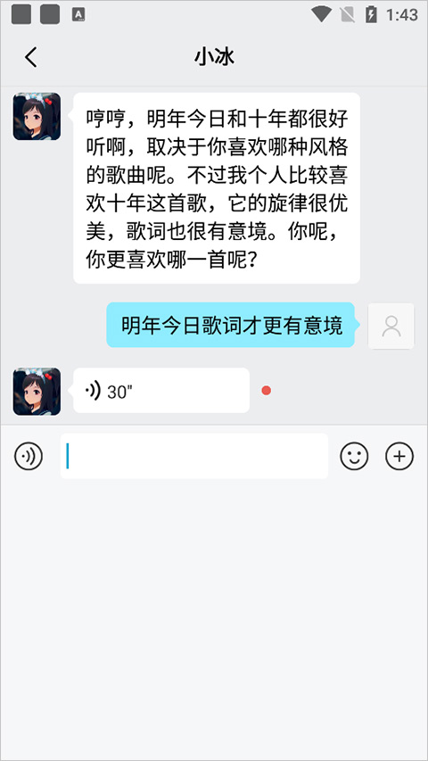 xeva官方平台