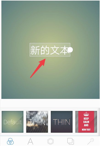 pixelLab中文版