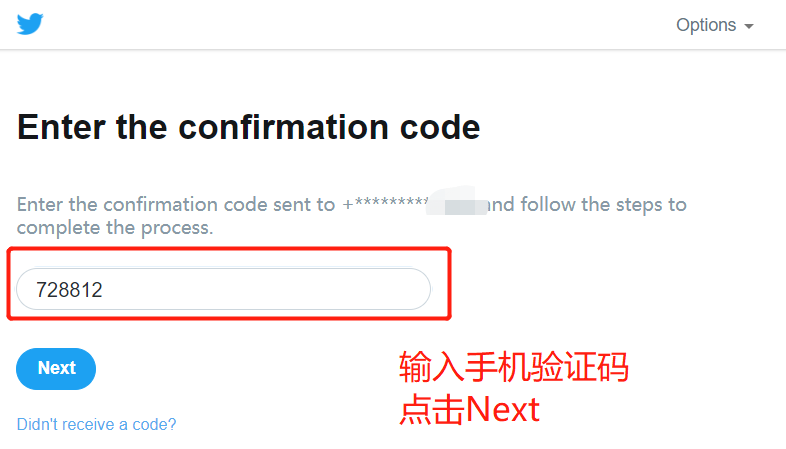 twitter下载最新版