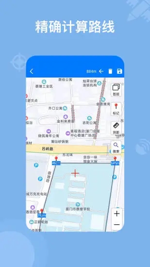 奥维互动地图永久免费版