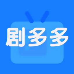 剧多多影视大全1.20