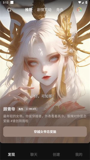冒泡鸭官方正版