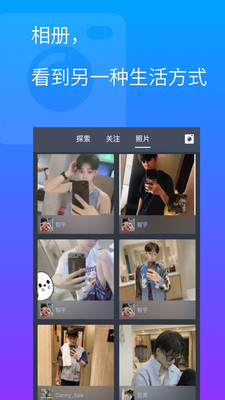 小蓝gtv官方最新版