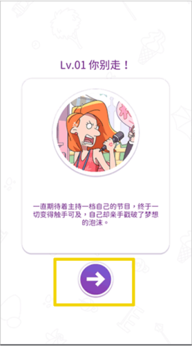 吴小梅和王小磊图片6