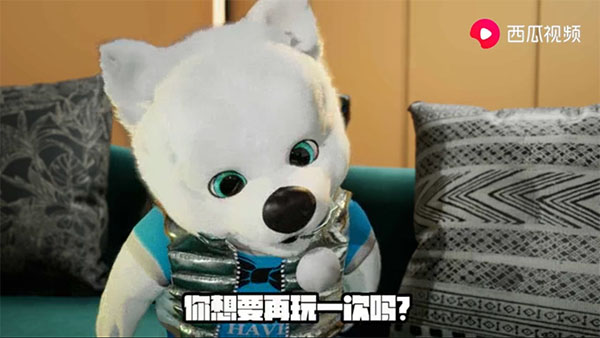 欢视助手app