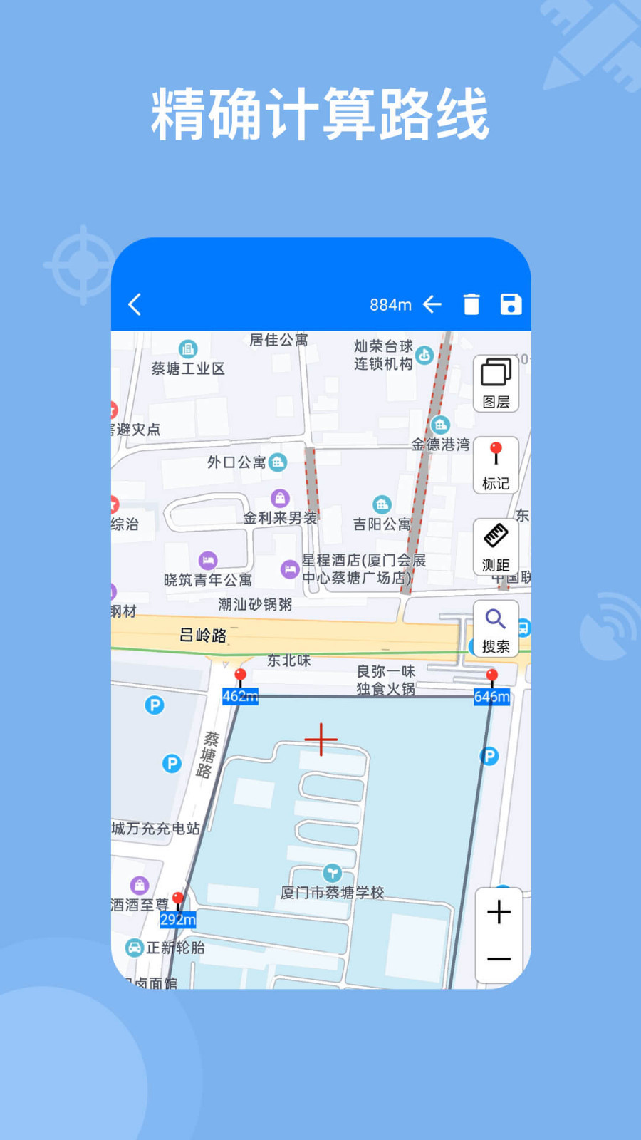 奥维地图2024免费版