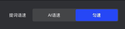 开拍APP
