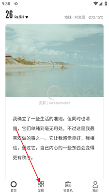 one一个手托奶图标