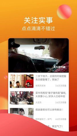 txvlogcom糖心官网版下载