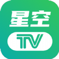 星空tv电视版最新