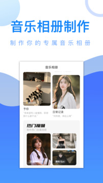 爱追剧app官方版