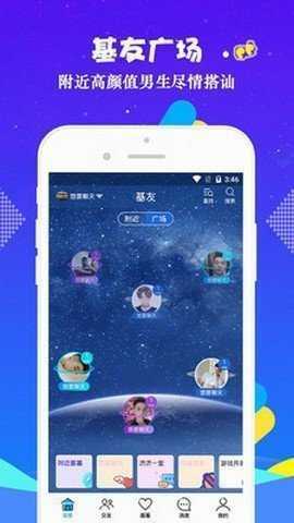 小蓝视频gtv官方最新版