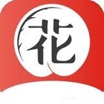 花季app免费版