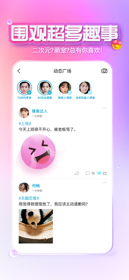 xeva官方平台