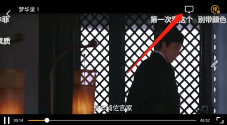 整点视频官方免费