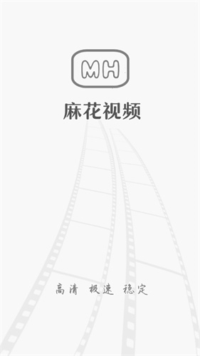 麻花视频app官方版