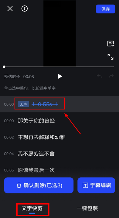 开拍APP