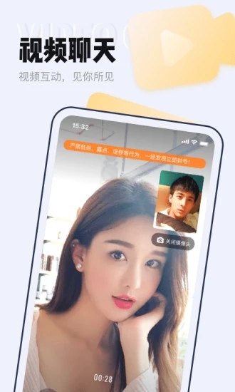 等TA
