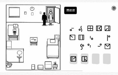 白色之门手游