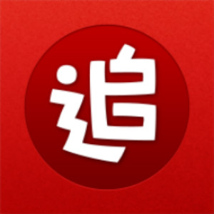 追书神器免费版无广告