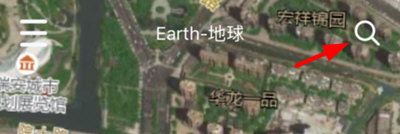 Earth元地球app