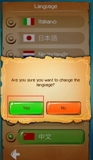 涂鸦上帝闪电最新版