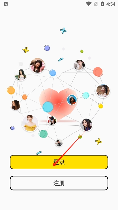 极乐园交友