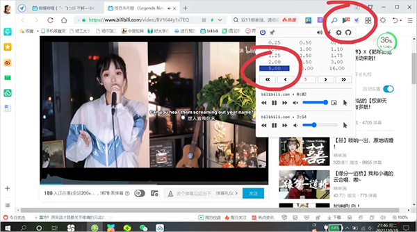 哔哩哔哩概念版