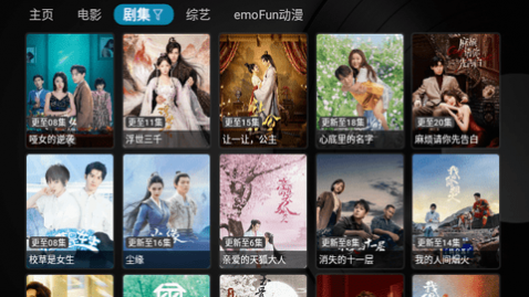 乐家影视