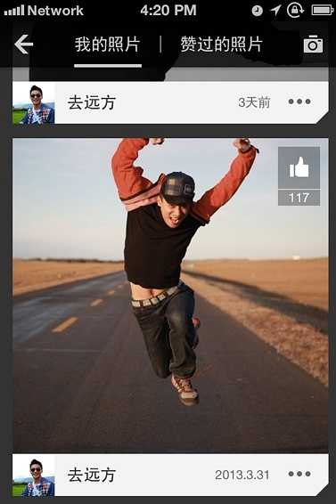 zank彩虹版安装