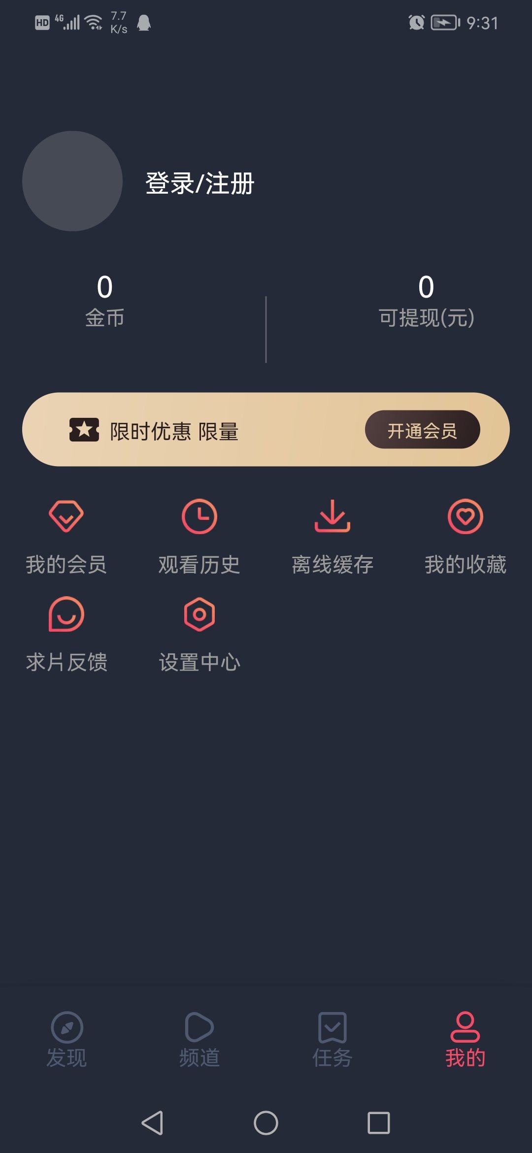 泰圈1.5.6.7