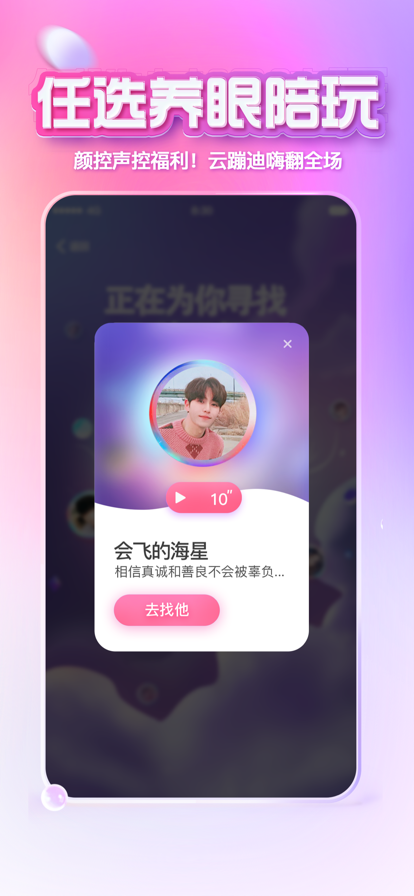 xeva官方平台