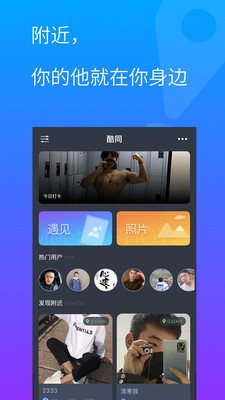 小蓝gtv官方最新版