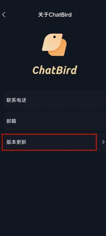 ChatBird