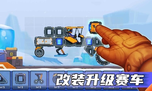 疯狂快车手2内置修改器版