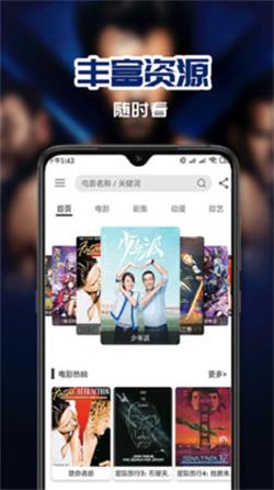 gfapp贵妃5.6.0