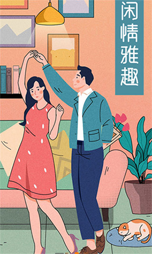 肥猫阅读app免费下载最新版本
