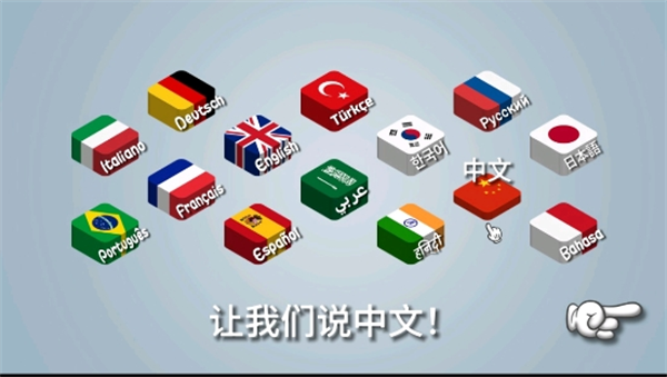 沙威玛传奇无限内购版