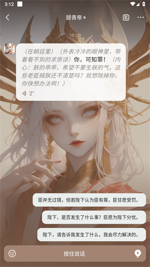 冒泡鸭官方正版