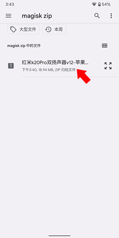 德尔塔面具官方