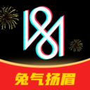 VUE视频剪辑app