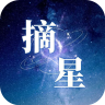 摘星剧场app