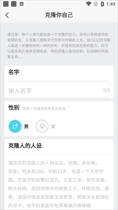 xeva官方平台