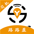 路路盈司机端3.3.00
