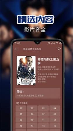 gfapp贵妃5.6.0